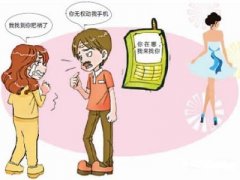 铁东区寻人公司就单身女孩失踪原因总结